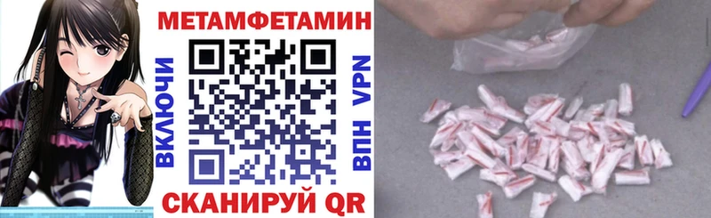АМФ Розовый Мезень