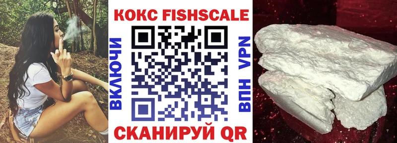 закладка  Мезень  omg маркетплейс  COCAIN VHQ 