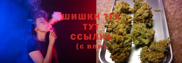 а пвп мука Гусиноозёрск