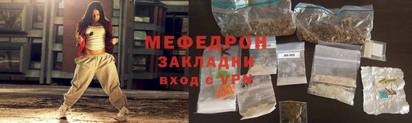 jwh Гусь-Хрустальный