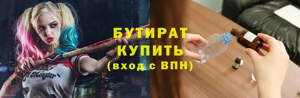 apvp Горнозаводск