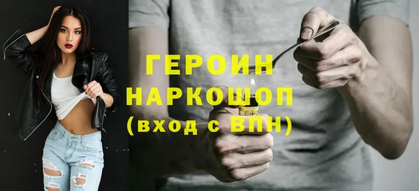 дживик Гусев
