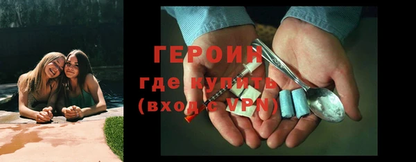 jwh Гусь-Хрустальный