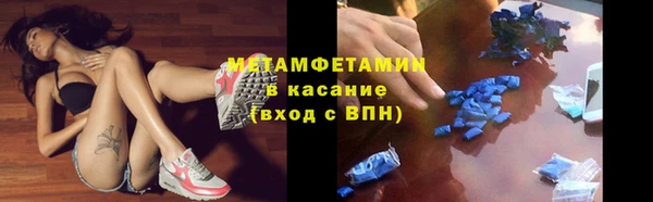 дживик Гусев