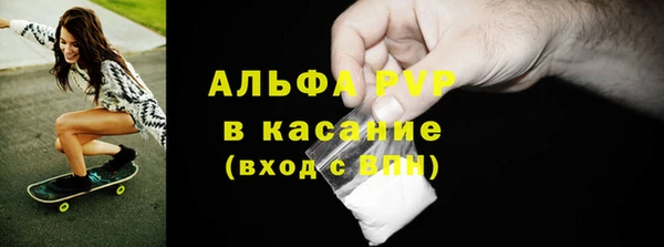дживик Гусев
