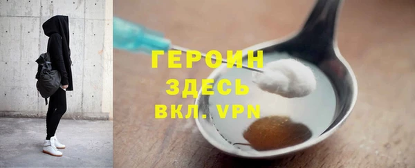 jwh Гусь-Хрустальный