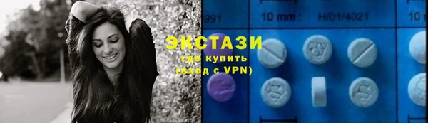 дживик Гусев