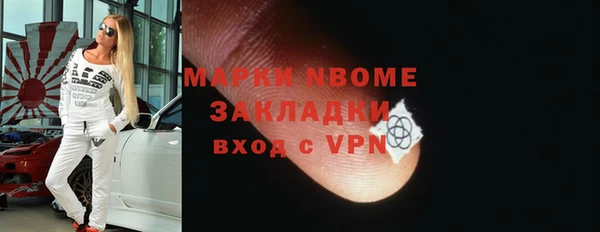 jwh Гусь-Хрустальный
