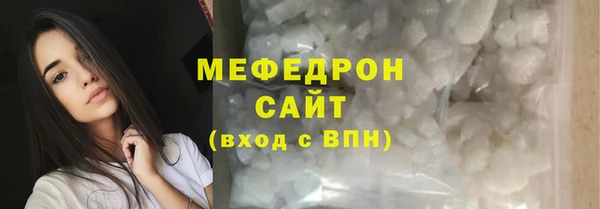 дживик Гусев