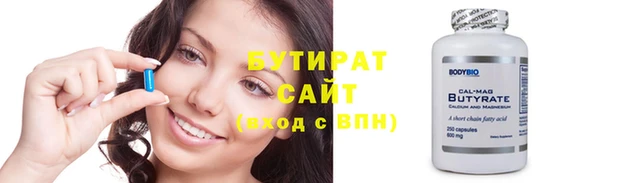 jwh Гусь-Хрустальный