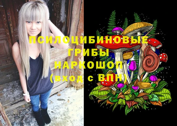 меф VHQ Горняк