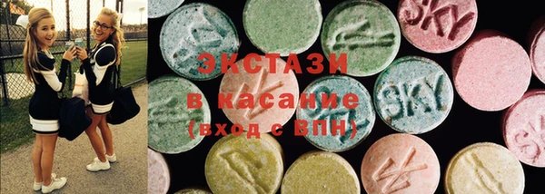 jwh Гусь-Хрустальный