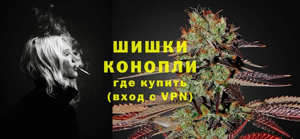а пвп мука Гусиноозёрск