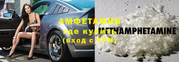 дживик Гусев