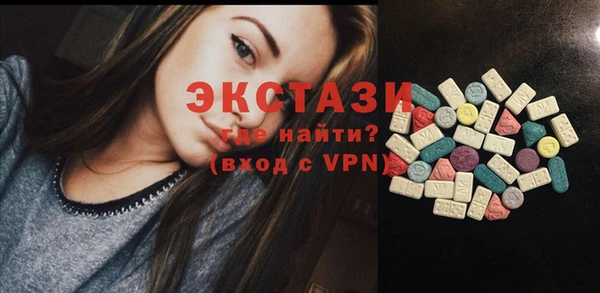 дживик Гусев