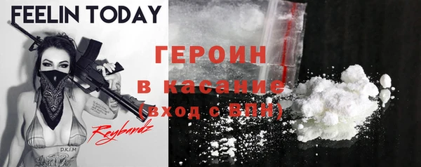 jwh Гусь-Хрустальный