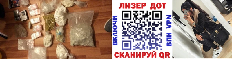 ЛСД экстази ecstasy  закладка  Мезень 
