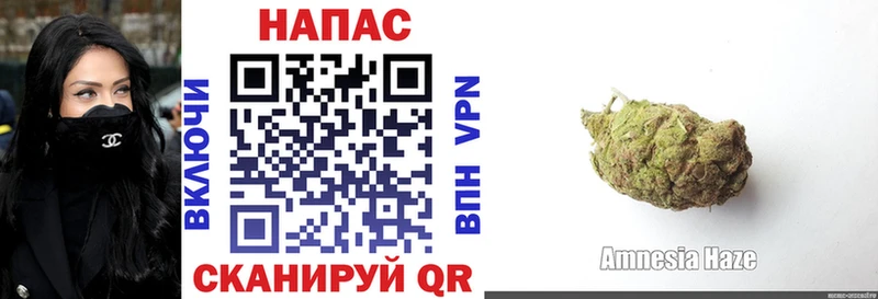 дарк нет как зайти где можно купить Мезень Канабис планчик кракен рабочий сайт